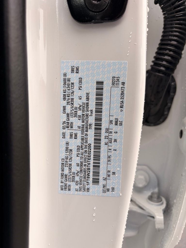 2026 Ford F-250SD Lariat