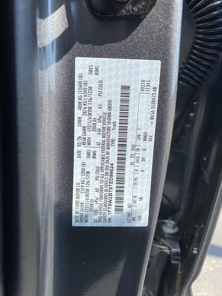 2026 Ford F-250SD Lariat