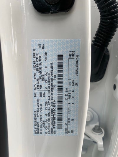 2026 Ford F-350SD Lariat