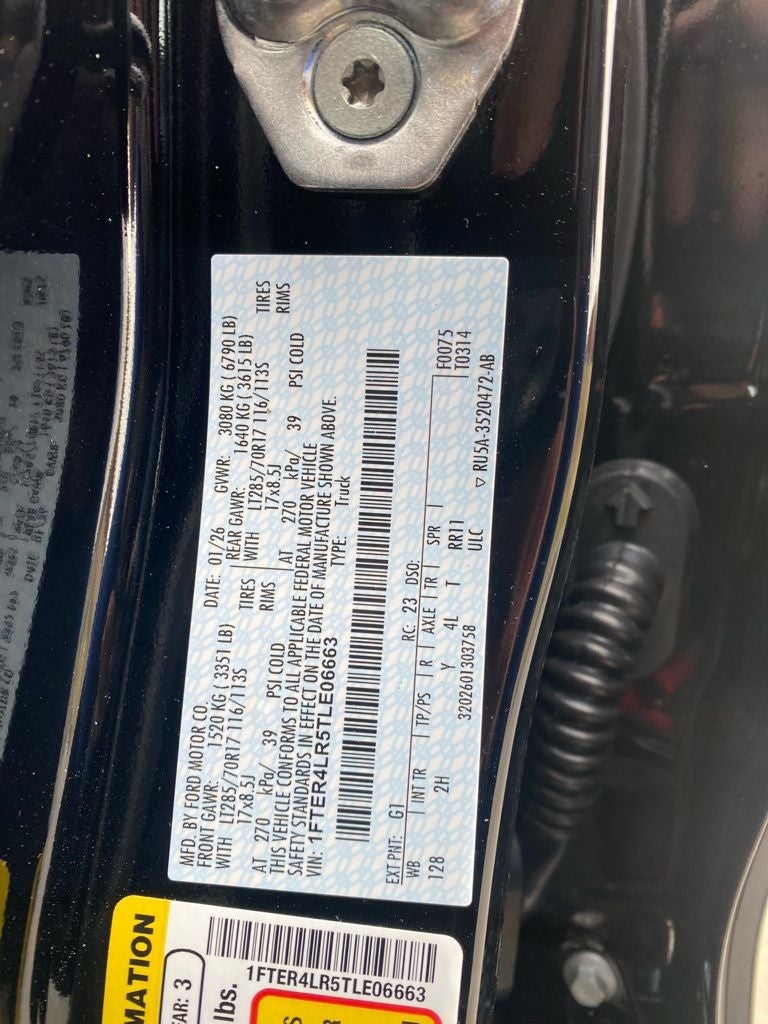 2026 Ford Ranger Raptor