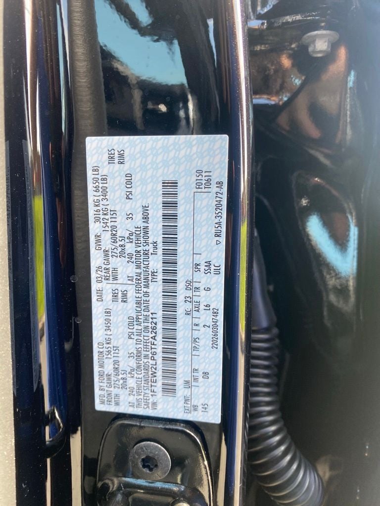 2026 Ford F-150 STX