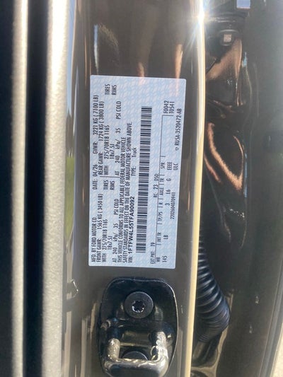 2026 Ford F-150 Tremor