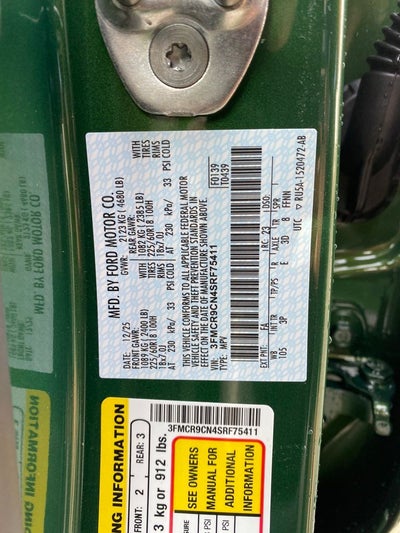 2025 Ford Bronco Sport Outer Banks