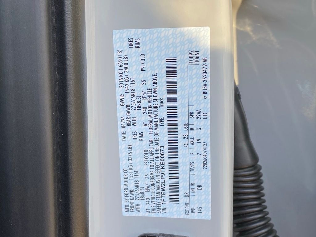 2026 Ford F-150 STX