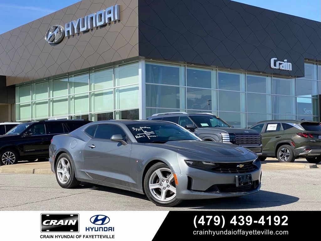 2021 Chevrolet Camaro 1LT
