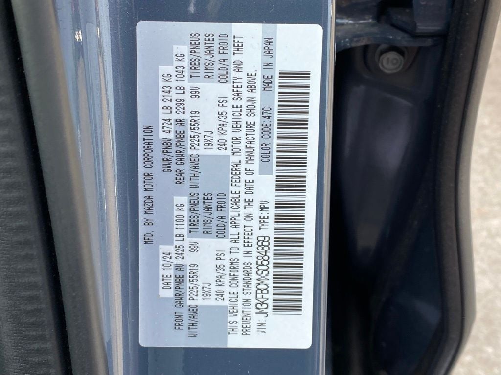 2025 Mazda Mazda CX-5 2.5 S Carbon Edition