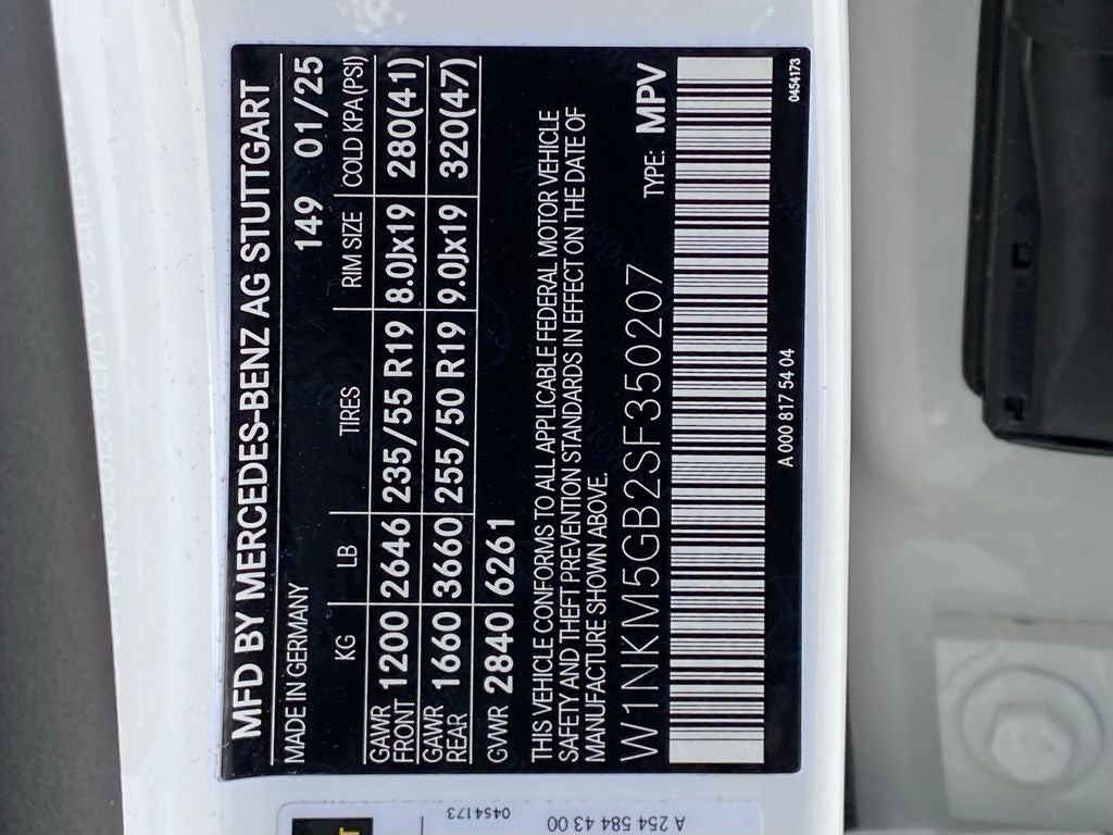 2025 Mercedes-Benz GLC GLC 350e 4MATIC®