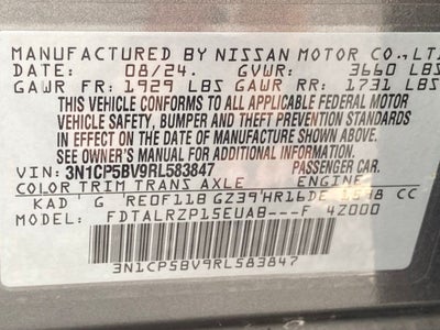 2024 Nissan Kicks S