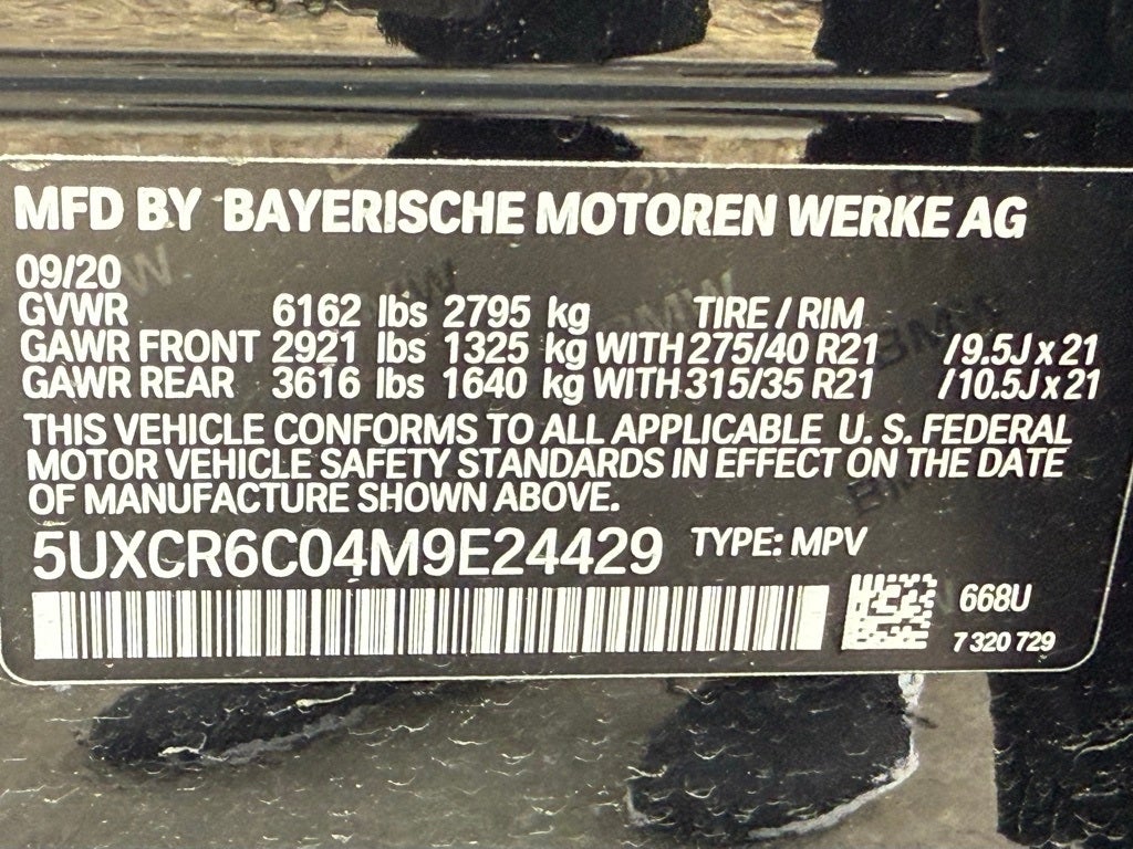 2021 BMW X5 xDrive40i