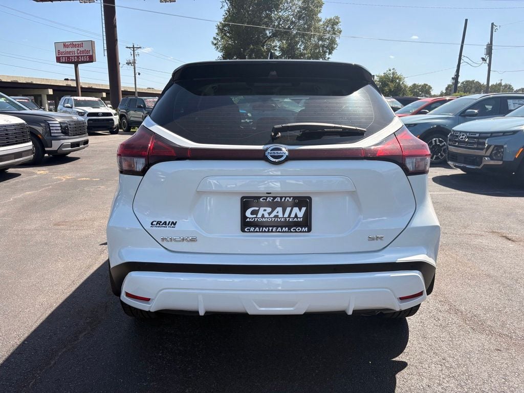 2025 Nissan Kicks SV