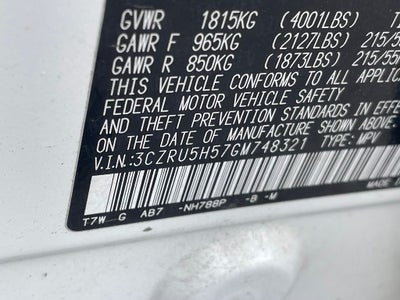 2016 Honda HR-V EX