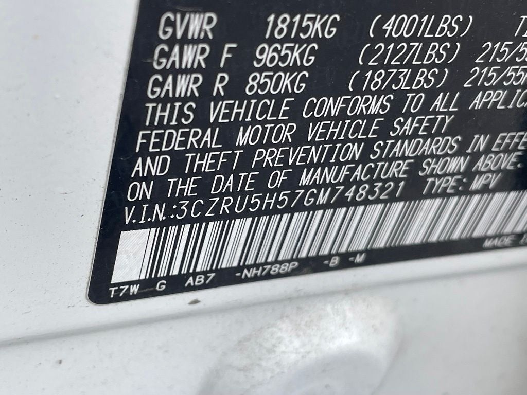 2016 Honda HR-V EX