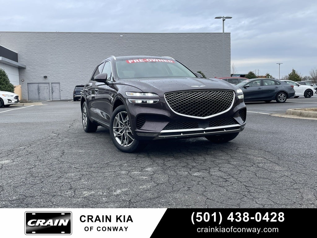2023 Genesis GV70 2.5T