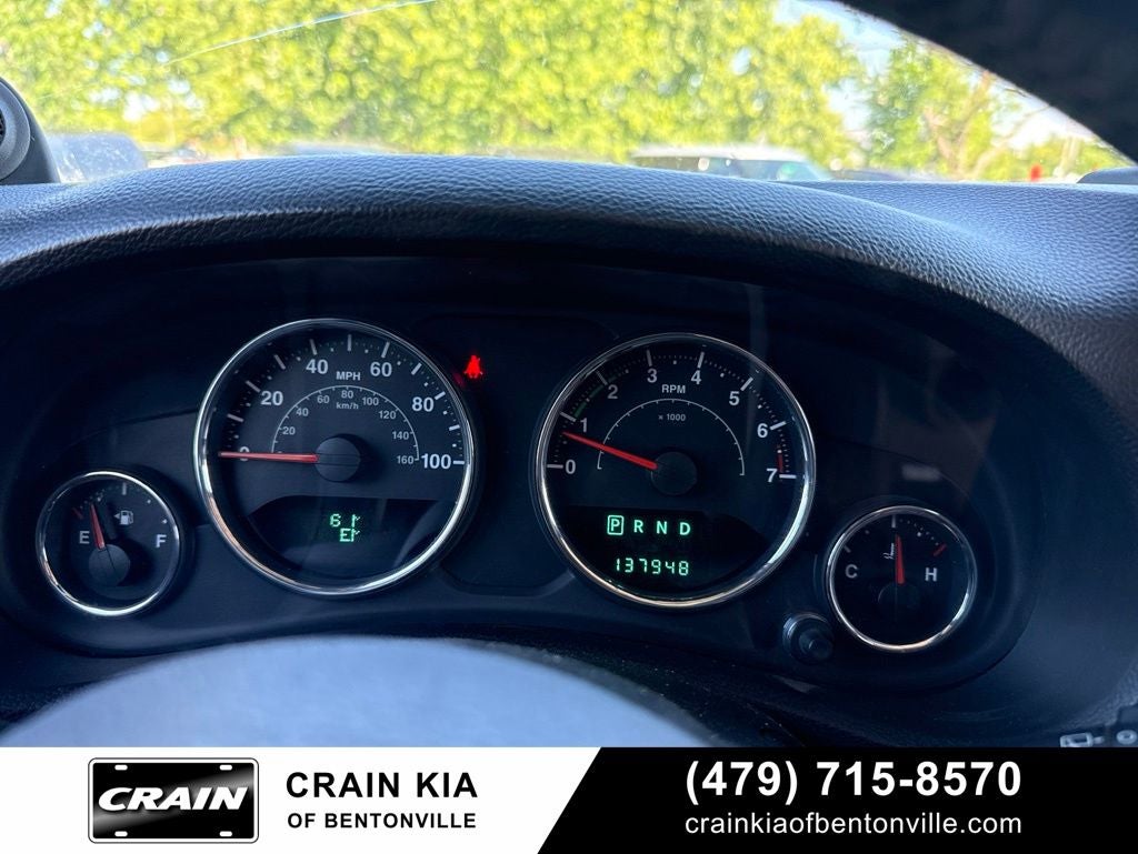 2013 Jeep Wrangler Unlimited Sahara - WHOLESALE / AS-IS