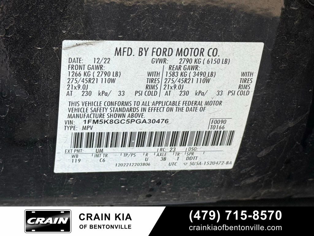 2023 Ford Explorer ST - 4WD / PANORAMIC SUNROOF / ONE OWNER