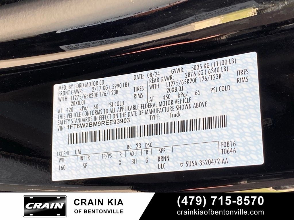 2024 Ford F-250SD King Ranch