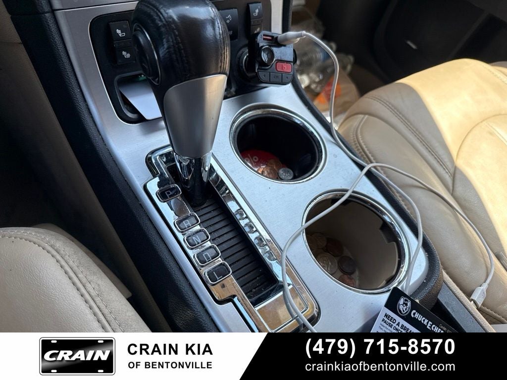 2012 GMC Acadia SLT-1