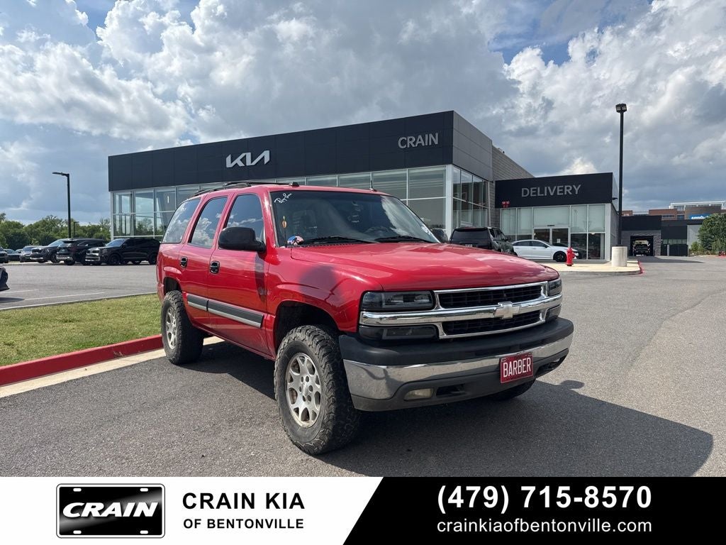 2005 Chevrolet Tahoe LT - WHOLESALE / AS-IS