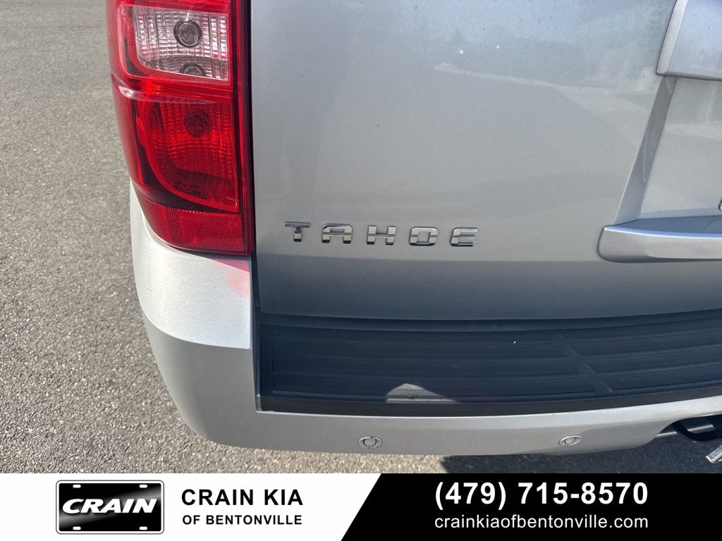 2012 Chevrolet Tahoe LT - WHOLESALE / AS-IS