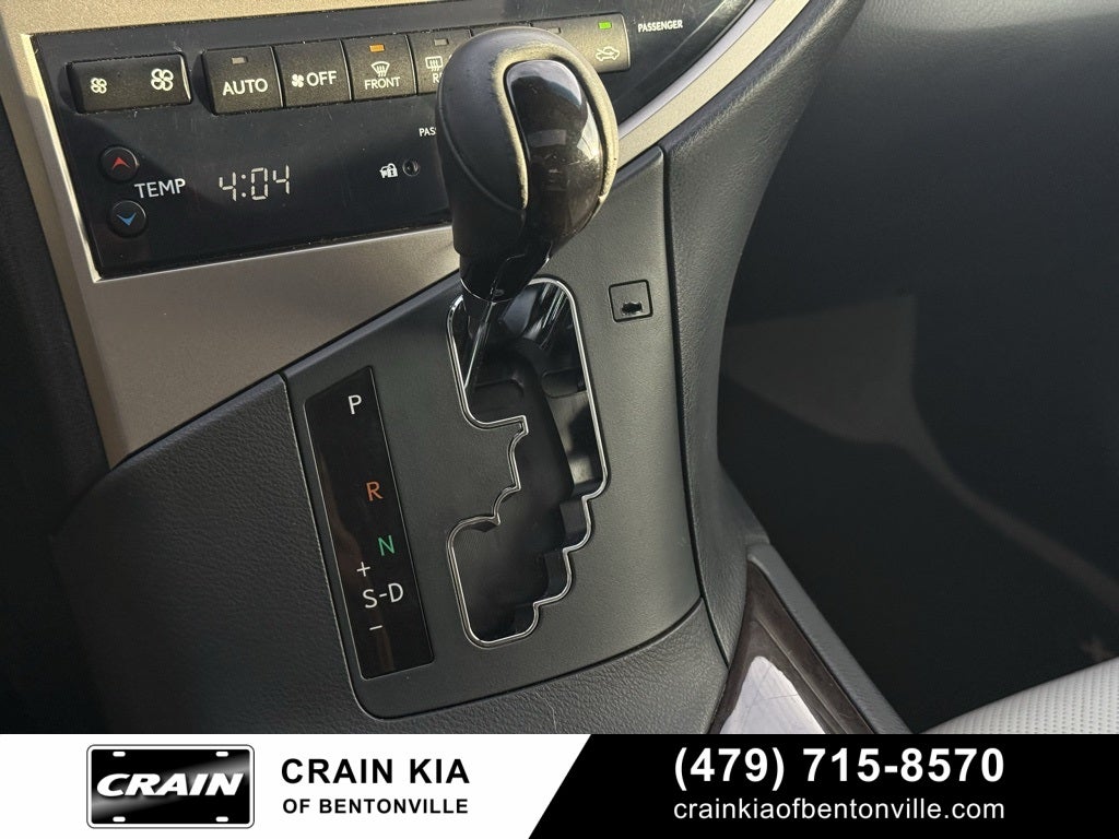 2013 Lexus RX 350 - AWD / SUNROOF