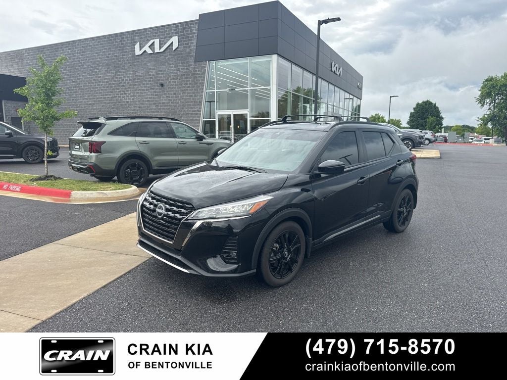 2023 Nissan Kicks SR Premium - CLEAN CARFAX / ONE OWNER