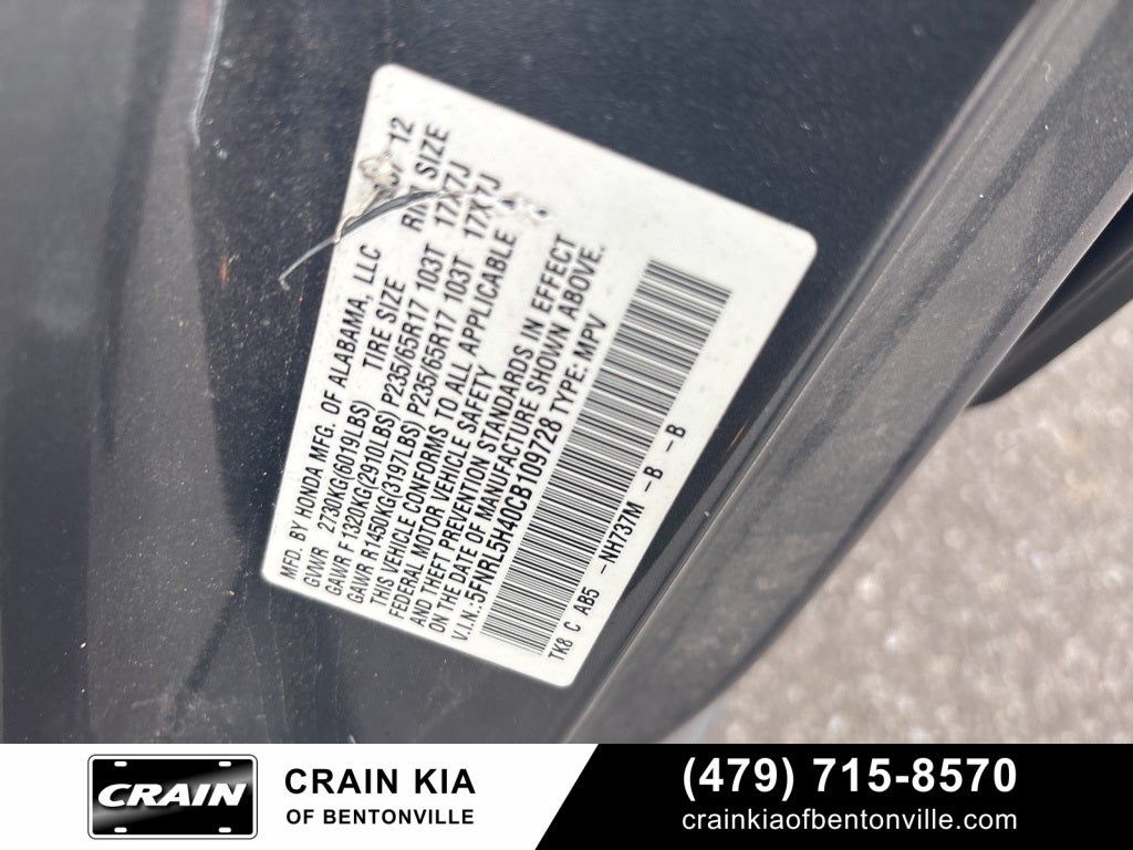 2012 Honda Odyssey EX - WHOLESALE / AS-IS