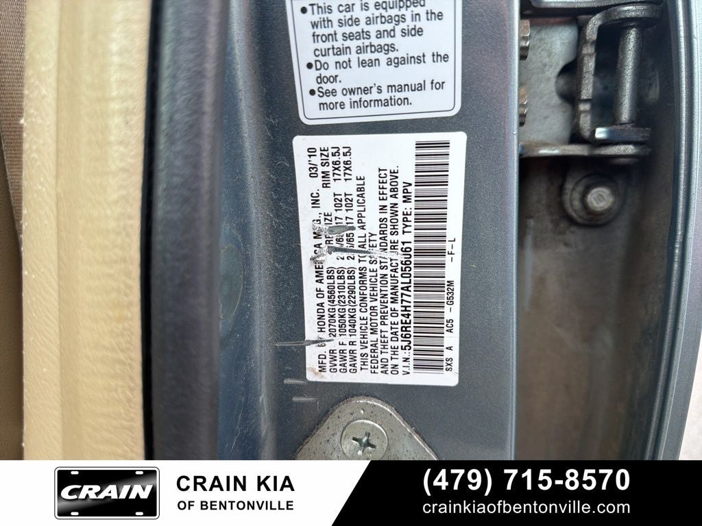 2010 Honda CR-V EX-L - AWD / SUNROOF / WHOLESALE / AS-IS