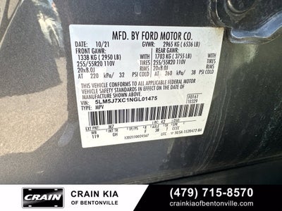 2022 Lincoln Aviator Reserve