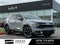 2023 Kia Sportage SX-Prestige - KIA CPO / SUNROOF / CLEAN CARFAX