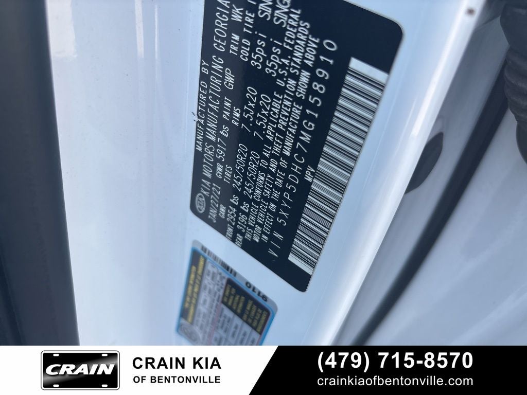 2021 Kia Telluride SX Prestige Nightfall - AWD / SUNROOF / ONE OWNER