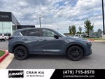 2024 Mazda Mazda CX-5 2.5 S Carbon Edition - AWD / SUNROOF