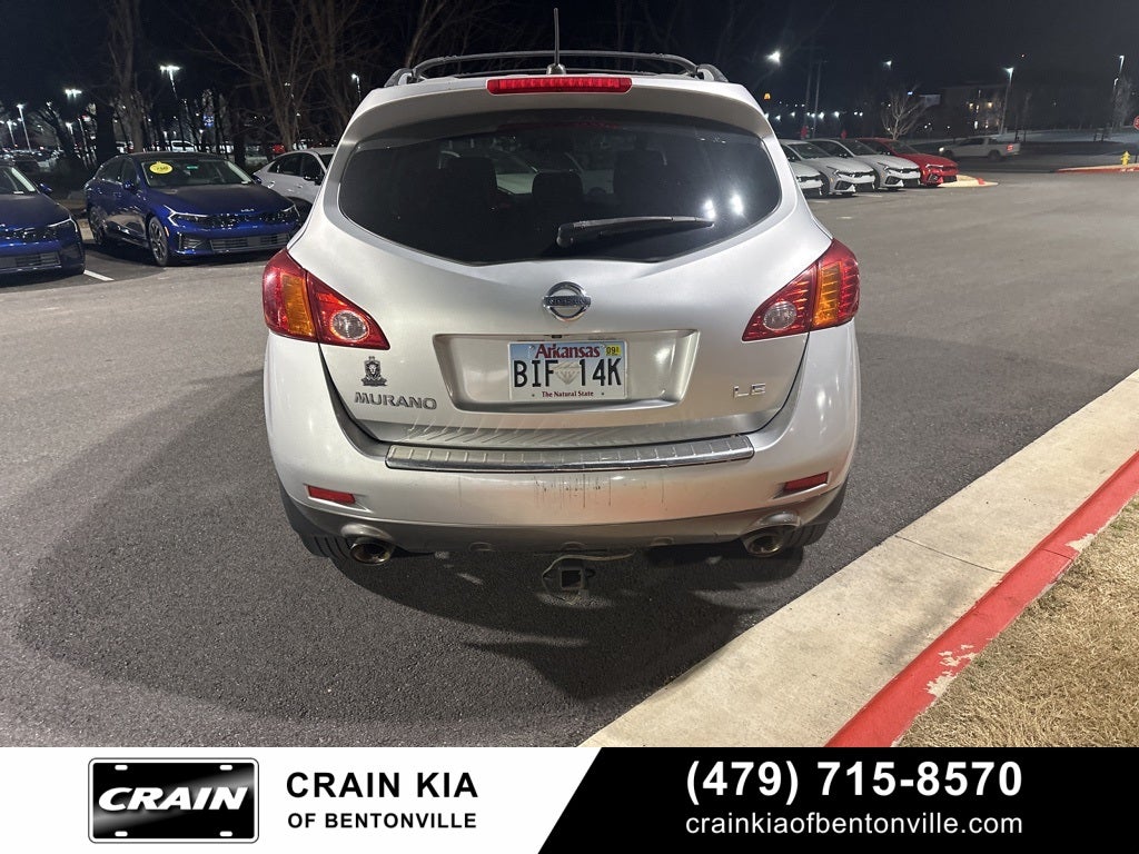 2010 Nissan Murano LE - WHOLESALE / AS-IS / CLEAN CARFAX