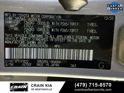 2024 Toyota 4Runner SR5 - 4WD / CLEAN CARFAX / ONE OWNER