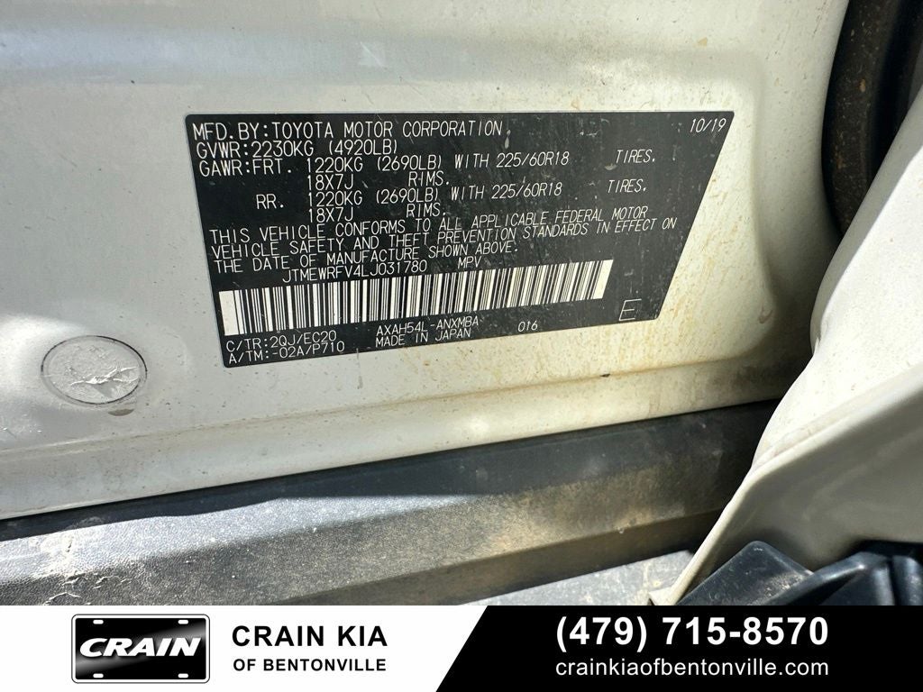 2020 Toyota RAV4 Hybrid XSE - AWD / SUNROOF / CLEAN CARFAX