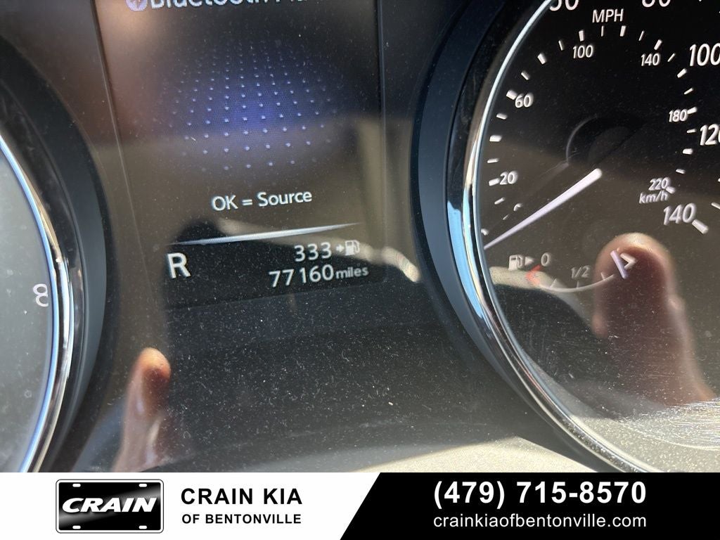 2017 Nissan Rogue SV Premium Package