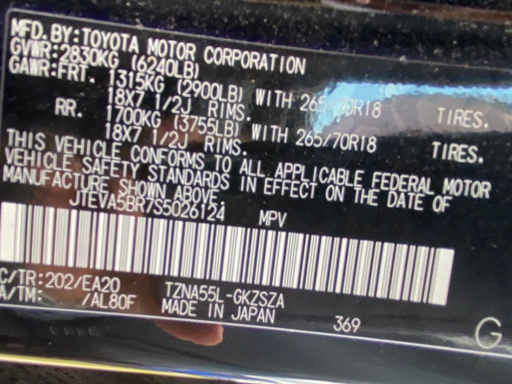 2025 Toyota 4Runner TRD Off-Road Premium ONE OWNER / 4X4 / HEATED SEATS / TOW TECH PACK