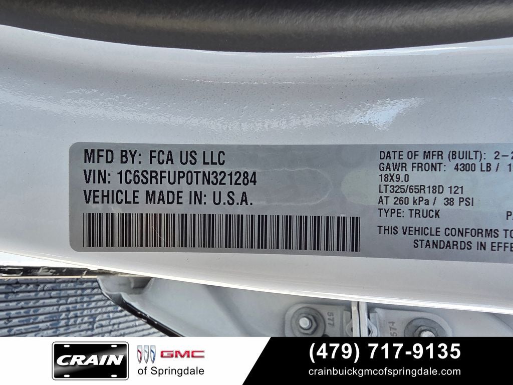 2026 RAM 1500 RHO Level 1 Equipment Goup