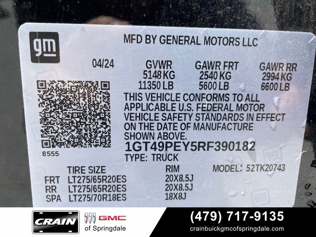 2024 GMC Sierra 2500HD AT4