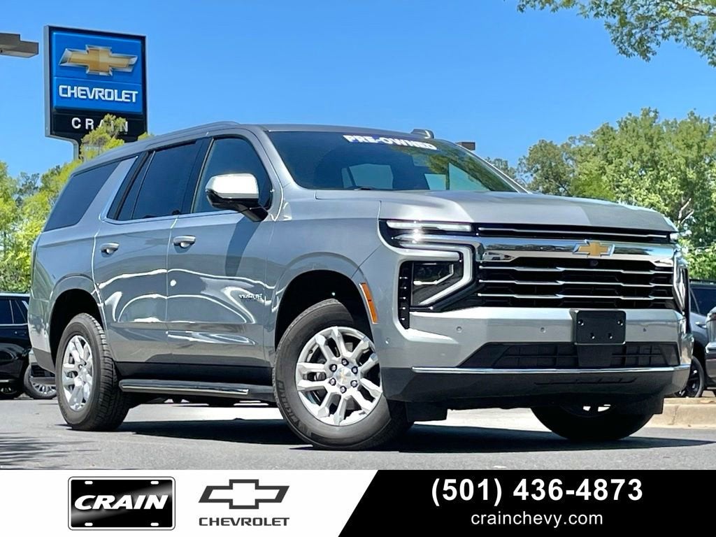 2025 Chevrolet Tahoe LT