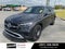 2024 Mercedes-Benz GLC GLC 300